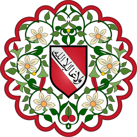 Archivo:Escudo del Reino de Granada II o Nazarí, con el lema creado por el Rey Mohamed I de Granada "sólo Dios es vencedor". Fauve - Trabajo propio, CC BY-SA 4.0, httpscommons.wikimedia.orgwindex.phpcurid=108206507.svg.png