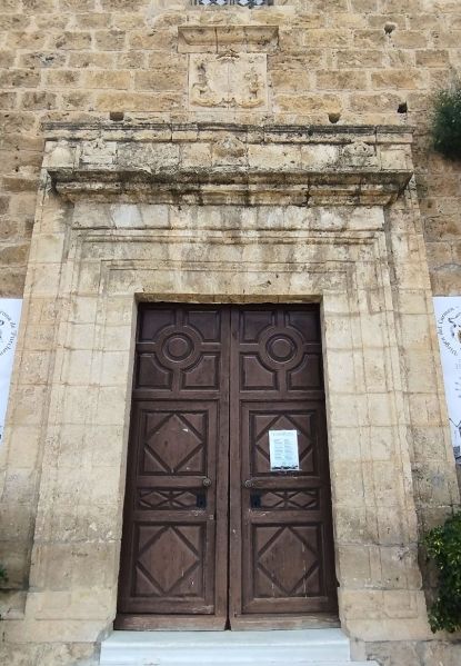 Archivo:Iglesia de S. Ginés, Purchena, Almería. Obra del Reino de Granada III (1492-1833). Portada de los pies..jpg